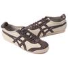 ONITSUKA TIGER Кроссовки унисекс Mexico 66 бежево-шоколадно-коричневые 1183C076-256