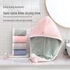 Thickened Coral Fleece Double-Layer Quick-Dry Hair Towel Cap - Super Absorbent & Soft