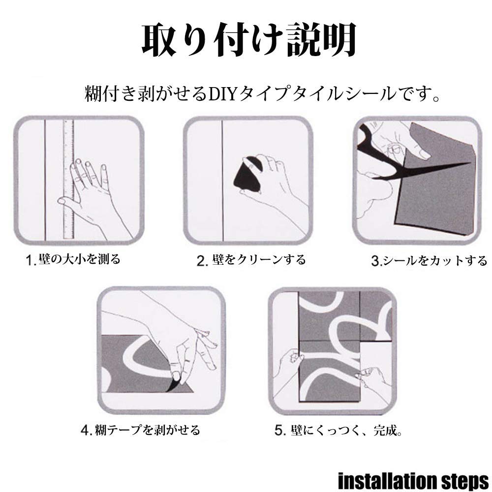 Наклейки на плитку Yoilline для и Водонепроницаемые 3D Плитка Легкие Мозаичные Наклейки на Плитку для и Нордические DIY Обои 4 12 Цветов Аренда, Термостойкие Наклейки,