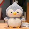 Super Soft Cute Penguin Plush Toy Doll Antarctic Penguin Claw Machine Doll Child Bed Pillow Girl