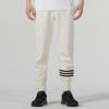 Adidas Originals Adicolor Neuclassics Sweatpants With Three-Stripe Colorblock And Drawstring Cuffs Men Bottoms White IM2095