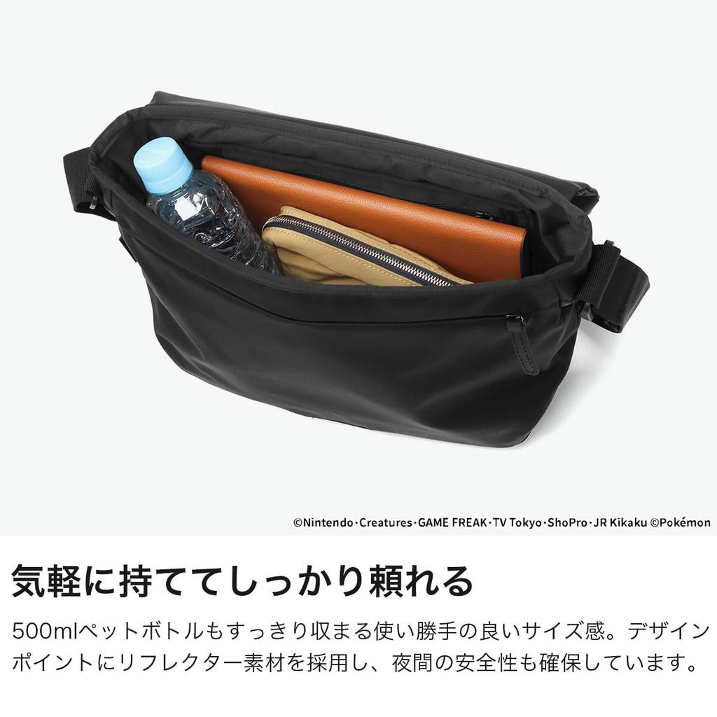Portage Черная Сумка-мессенджер Manhattan Portage MESEROLE MESSENGER BAG TWL POKEMON MP1616TWLBLPKMN Черная [Лейбл Manhattan]