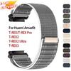 НОВЫЙ нейлоновый ремешок для часов для Amazfit T Rex3/2 Сменный спортивный ремешок Браслет Наручный ремешок для Huami Amazfit Trex/pro Аксессуар