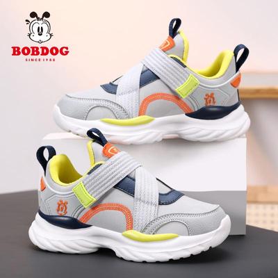 Водонепроницаемые кожаные слипоны Bobdog для детей - Повседневная обувь для мальчиков и девочек на осень/зиму