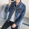 Men's Trendy Denim Jacket - Spring/Autumn Casual, Loose Fit, Hong Kong & Korean Style Fashion.