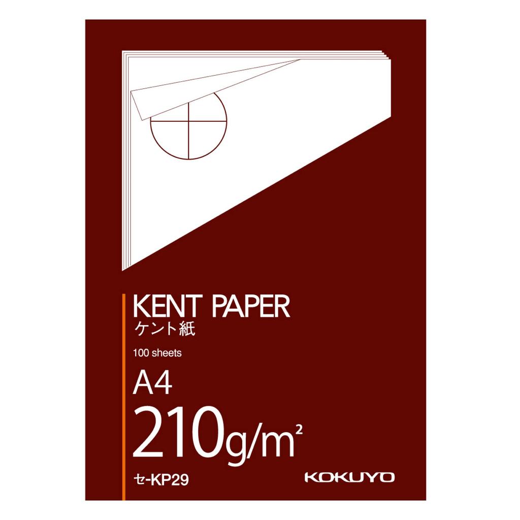 KOKUYO Kent 100 Paper, A4, Sheets, 210g, SE-KP29
