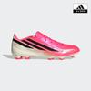 Футбольные бутсы F50 Hyperfast League Fg Ih9346
