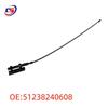 BMW E65/E66 Hood Release Cable (Engine Cover)