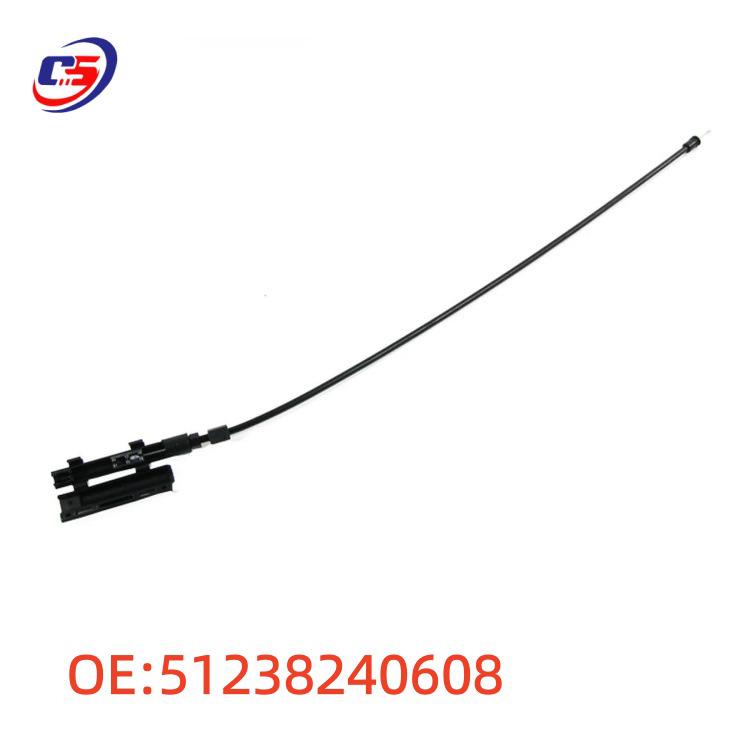 BMW E65/E66 Hood Release Cable (Engine Cover)