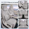 Geely Galaxy M9 Car Seat Cushion: Breathable, All-Season Universal Cover.