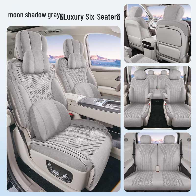 Geely Galaxy M9 Car Seat Cushion: Breathable, All-Season Universal Cover.