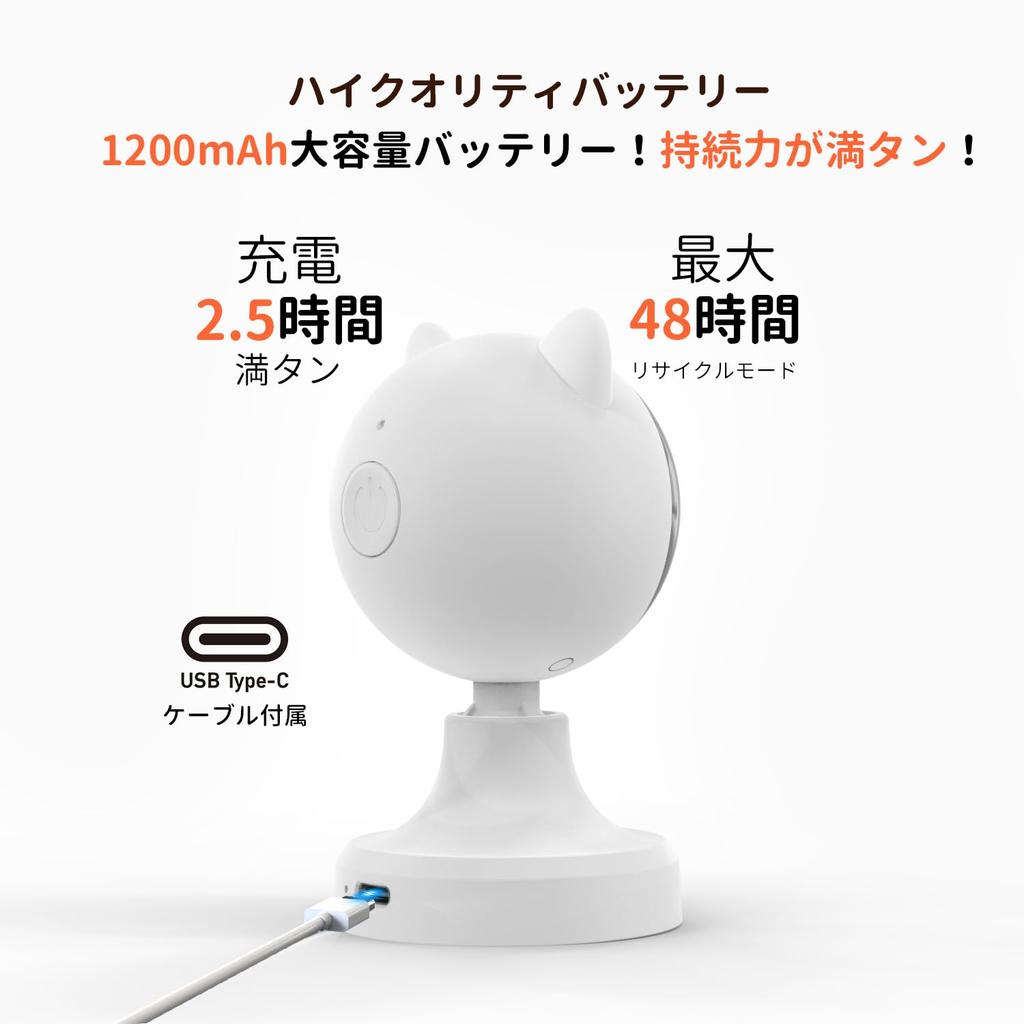 Автоматическая игрушка для кошек со светодиодной подсветкой, лазерной указкой и светящейся игрушкой, перезаряжаемая, популярная, электрическая игрушка для кошек, помогает кошкам снять стресс, играет в одиночку,