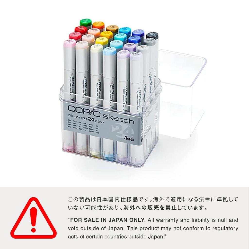 Too Copic Sketch Comic Illustration Set Illustration Markers Marker Pens 24-Color