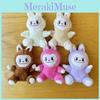 Plush Cartoon Style Toy Keyring Gold Keychain Key Collectors Holders