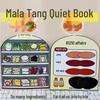 Spicy Hot Pot Quiet Book - DIY Handmade Squeeze Toy for Snack Shop Lovers