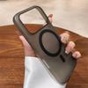 Luxury For Magsafe Wireless Charge Matte Phone Case For iPhone 17 Air 16 15 Pro Max Plus Magnetic Soft Bumper Transparent Cover