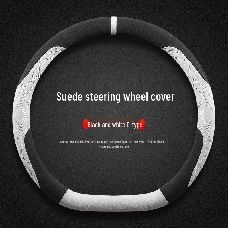 Lynk & Co Steering Wheel Cover for 03/01/02/03+/05/06/09 - Dedicated Suede, All-Season Use