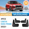 Suitable for Hyundai Creta NON Prime 2022-2025 Crete, Fender PIVA