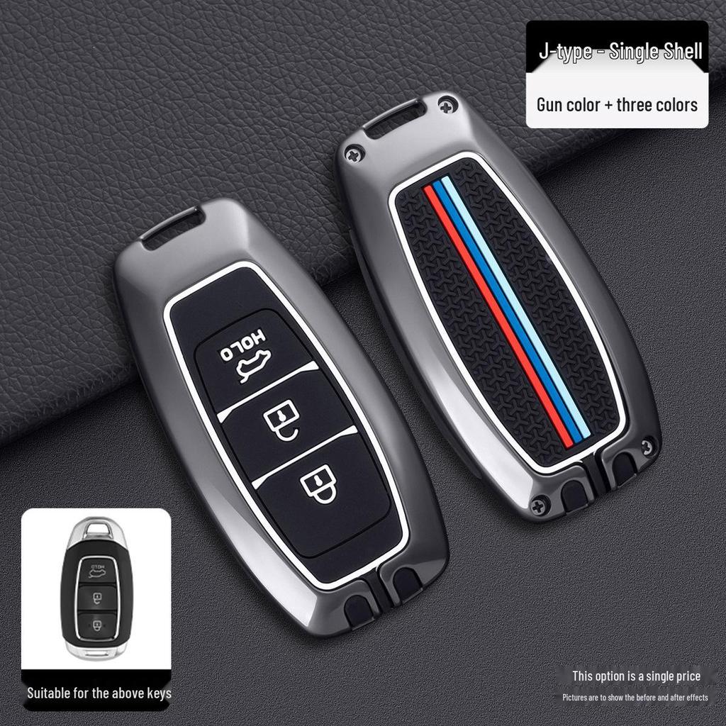 Чехол для ключей для Beijing Hyundai: Модели Elantra, ix35, Langdong, Mingtu, ix25, Yuedong, Reina