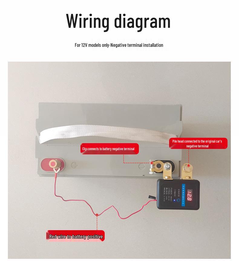 Умный пульт дистанционного отключения аккумулятора автомобиля, 12 В, реле из чистой меди и ножевой выключатель