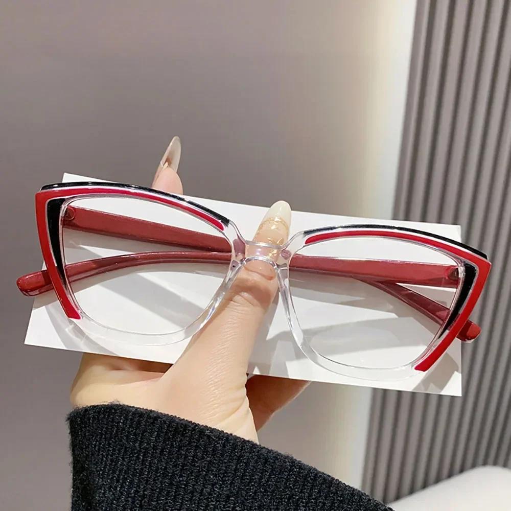 Personalized Retro Color Blocked Cat Eye Presbyopia Glasses New Fashionable High-Definition Anti Blue Light Glasses Unisex