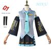 Ysir Hatsune MIKU Formula Cos Clothing Fabric Hatsune Cos Female Hatsune Cosplay Clothing