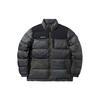 Мужская пуховая куртка Li Ning Badfive Зеленый камуфляж AYMP101-4