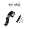 Ремешок для часов Swatch Strap 17 мм 19 мм 21 мм из нержавеющей стали с металлическим ремешком [ZHUOLEI] (Черный, 21мм)