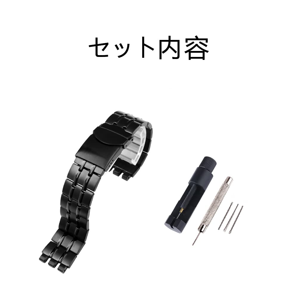 Ремешок для часов Swatch Strap 17 мм 19 мм 21 мм из нержавеющей стали с металлическим ремешком [ZHUOLEI] (Черный, 21мм)