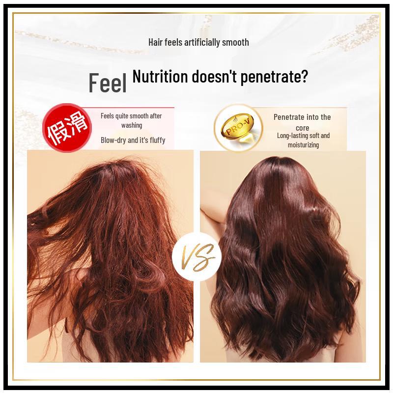 Pantene Amino Acid Hair Repair Mask