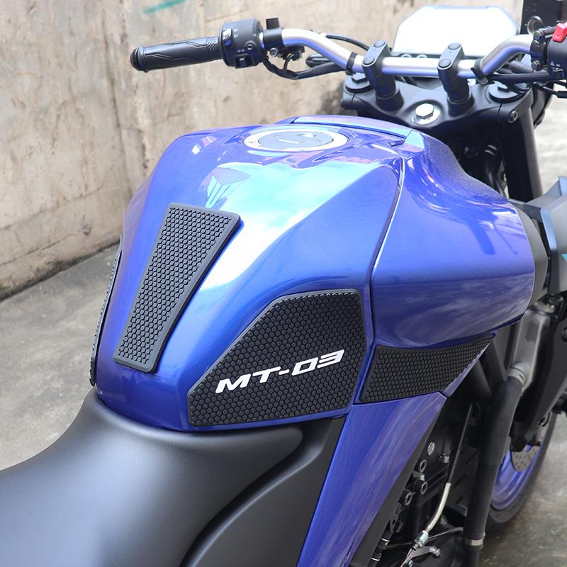Для YAMAHA MT-03 MT03 MT 03 мотоцикл противоскользящая накладка на бак газовая наколенница тяговая боковая защита