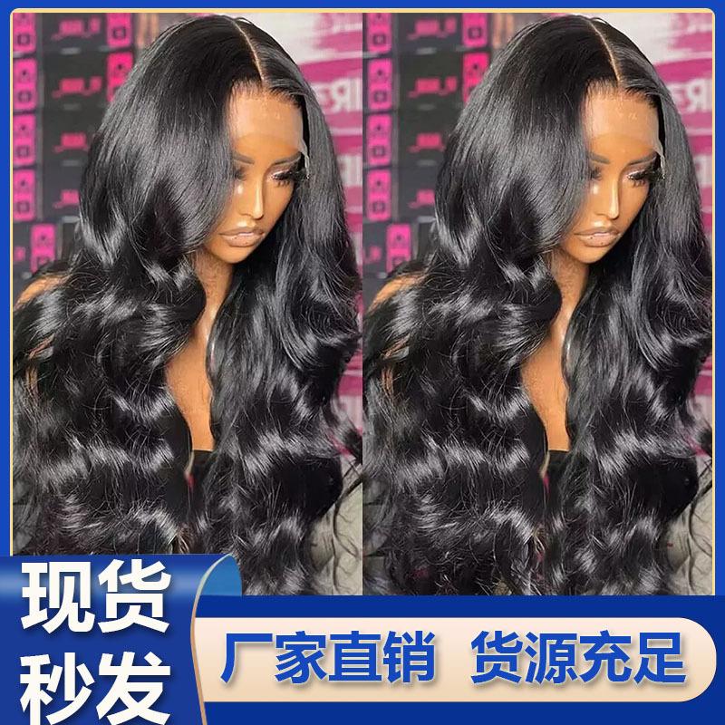 wig, European and American fashion front lace, black big wavy curly hair, African hot-selling front lace full headgear