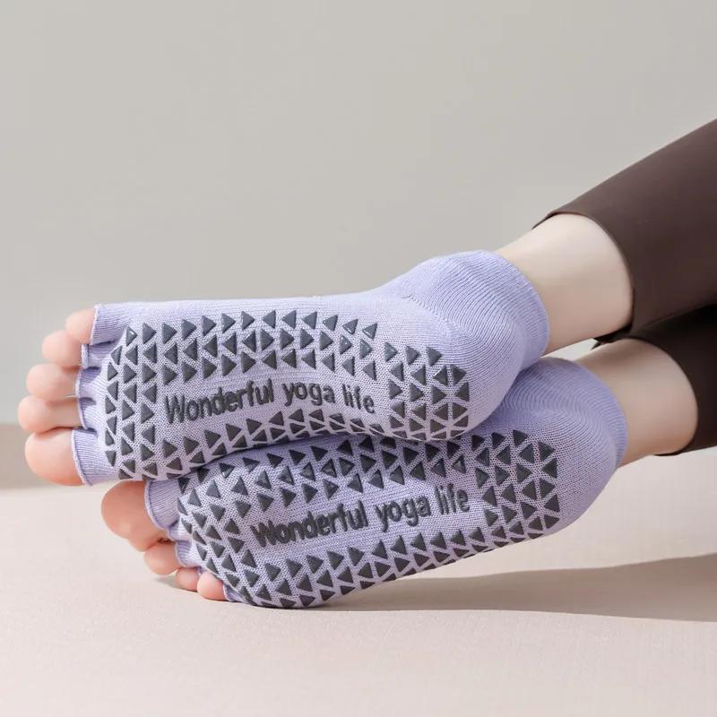 Five Toes Yoga Socks Women Silicone Non-slip Indoor Workout Dance Sports Socks Solid Color Cotton Toeless Fitness Pilates Socks