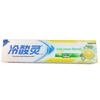 Зубная паста Lengsuanling Anti-Sensitive со вкусом лимона и мяты, с зубными щетками