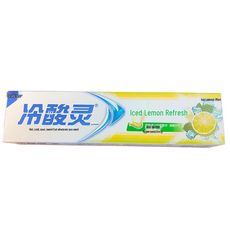 Зубная паста Lengsuanling Anti-Sensitive со вкусом лимона и мяты, с зубными щетками