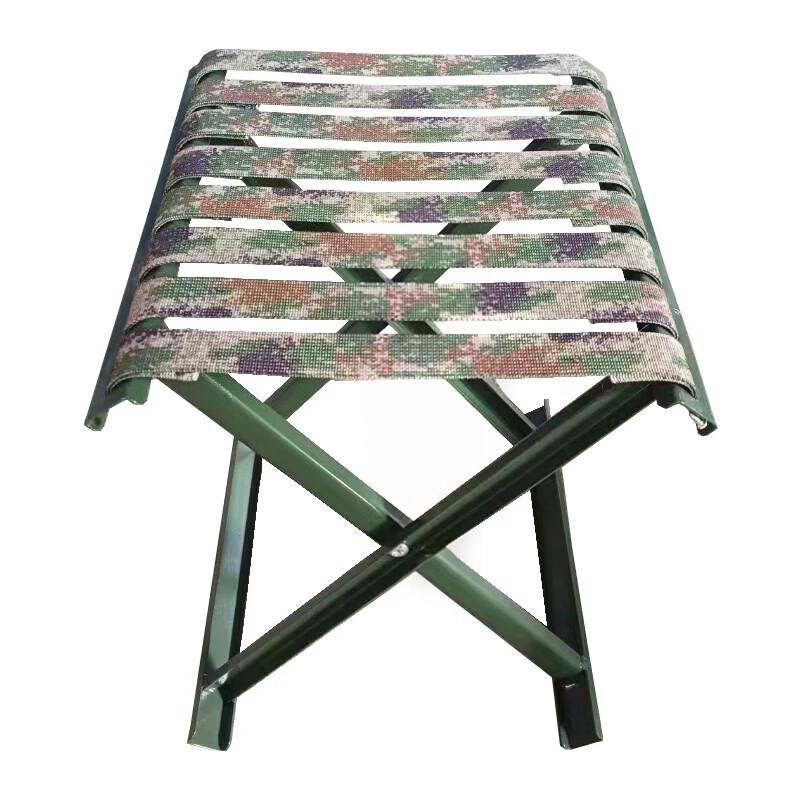 Lianglv Portable Folding Camping Stool