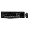 Chasing Light Leopard Q9B USB Wired Keyboard & Mouse Set for Office, Gaming, and Desktop
