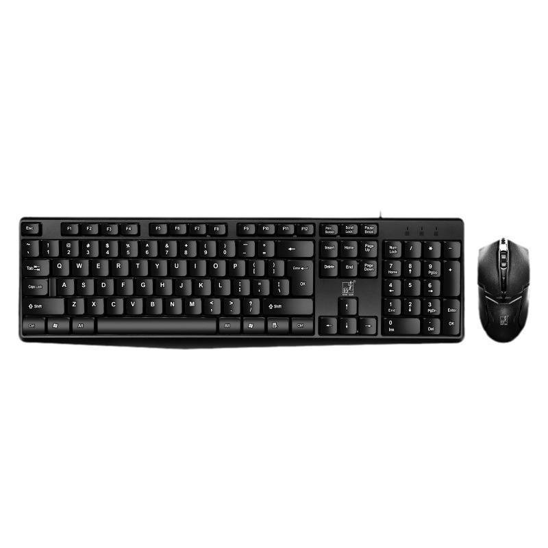 Chasing Light Leopard Q9B USB Wired Keyboard & Mouse Set for Office, Gaming, and Desktop