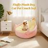 Собачий диван, кровать-софа для питомца для маленьких собак, плюшевый мягкий обнимашка для питомца, успокаивающий, согревающий диван для спальни в помещении, гостиной