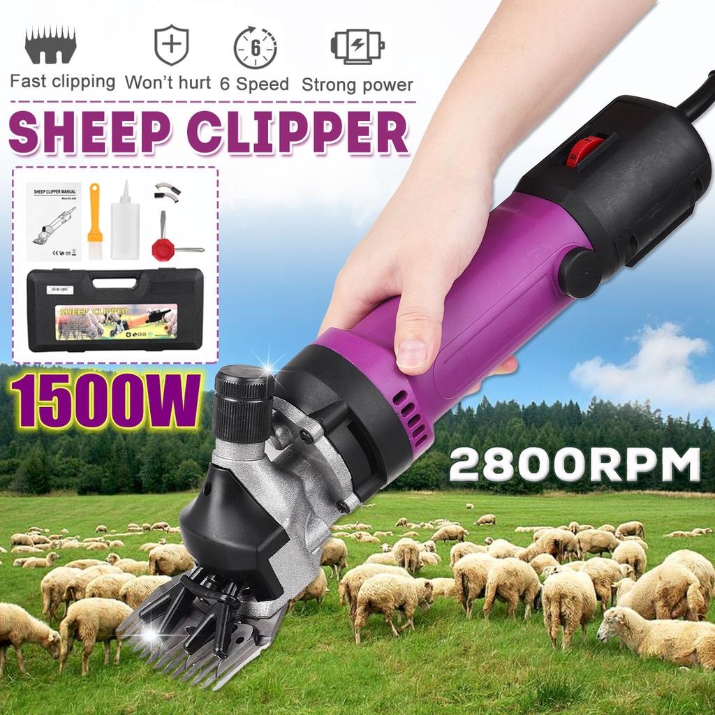 1500W 2800RPM 110V/220V 6 Gears Speed Electric Sheep Goat Shearing Machine Clipper Farm Shears Cutter Wool Scissor