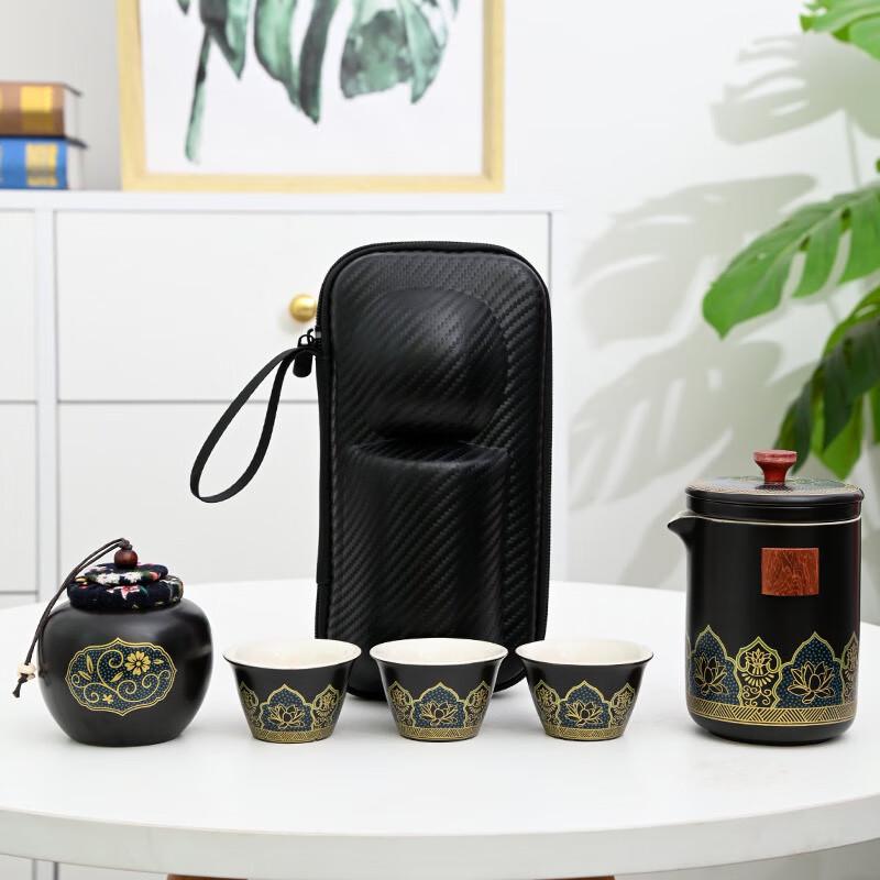 Bai Zi En Ancient Charm Portable Tea Set