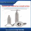 Anti-Theft 304 Stainless Steel Torx Self-Tapping Screws, Pin ST2M2.3-M5M6, Flat Head, Pointed Tail