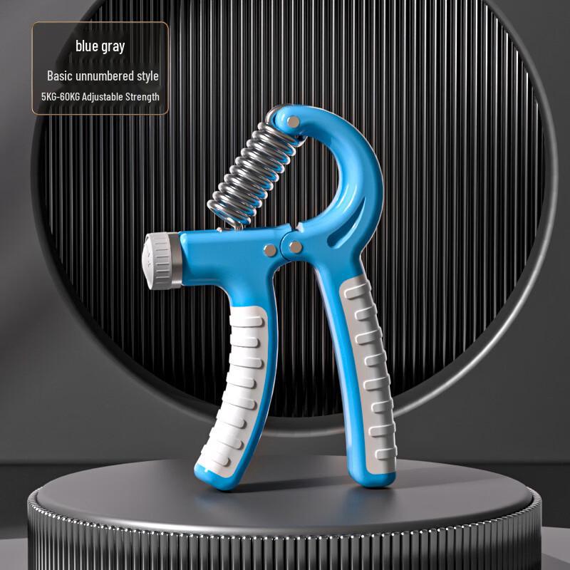 Luoweini Adjustable Hand Gripper