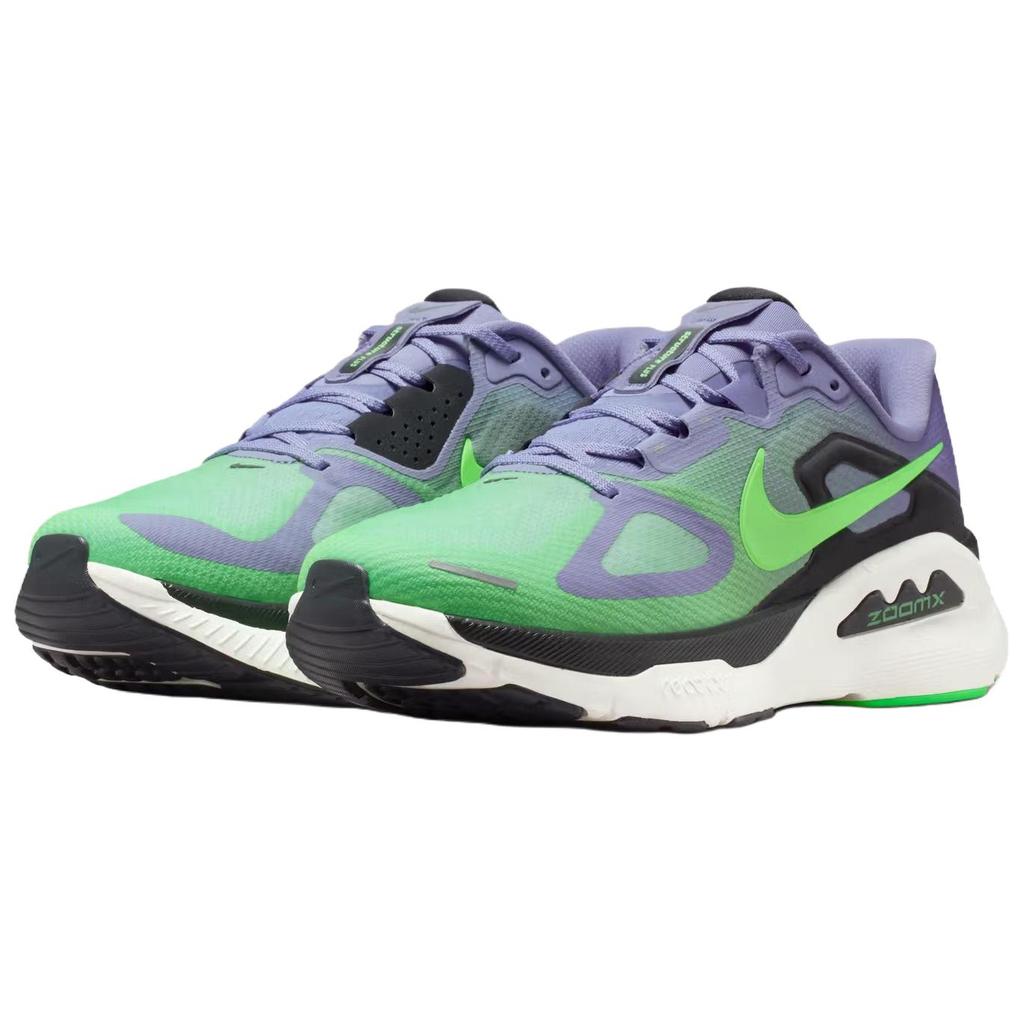 Nike Structure Running Shoes Unisex Purple Green HQ3048-501