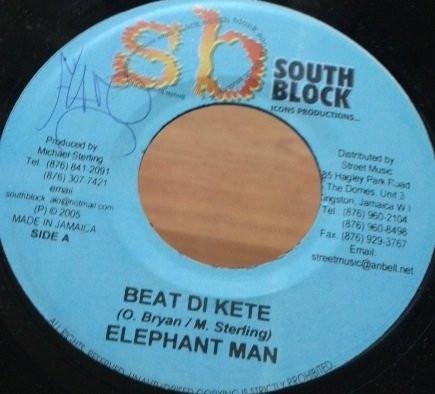 7-дюймовая пластинка ELEPHANT MAN / G MONEY - Beat Di Kete / Suffering NONE South Block 2005 Ямайка Регги, Ска и Даб Б/У