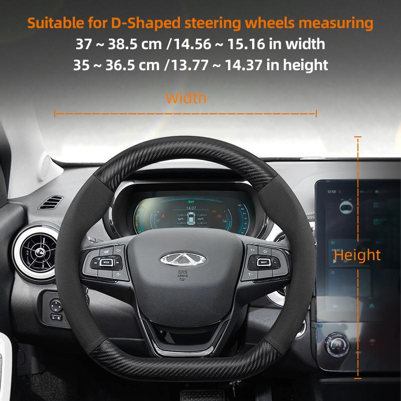 Для CHERY Чехол на руль из замши, углеродного волокна, ПУ кожи Подходит для Tiggo 7 Pro Max 2 8 4 5 9 Qq Fx Arrizo Fulwin Omoda T11 QQ