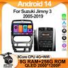Для Suzuki Jimny 3 2005-2019 Android 13 Мультимедийный видеоплеер GPS-навигация Стереоголовка WIFI HDR Экран Нет 2din dvd беспроводной