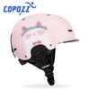 COPOZZ New Ski helmet Cartoons Half-covered Anti-impact Safety Helmet Cycling Ski Snowboard Sports Helmet For Adult and Kids