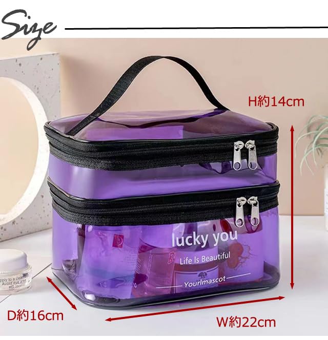 Большой GPT Косметичка Большая для Макияжа Косметическая Большая GPT Серая [Компания Чемоданов] Сумка, 2-слойная, Прозрачная, Вместительная, Ручки, Коробчатая, Сумка,