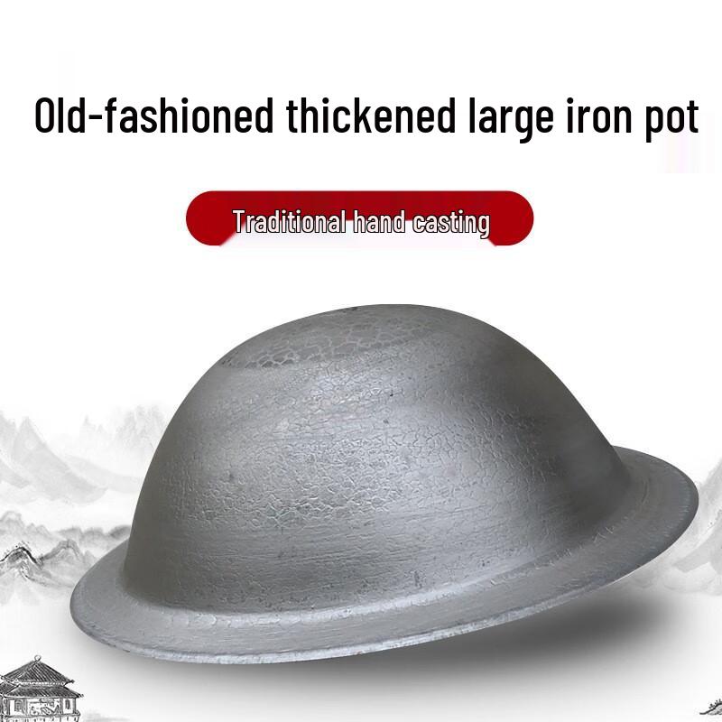 DIBRUN Traditional Cast Iron Wok